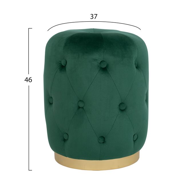 Σκαμπό "TORRIE" βελούδινο σε κυπαρισσί χρώμα Φ37x46