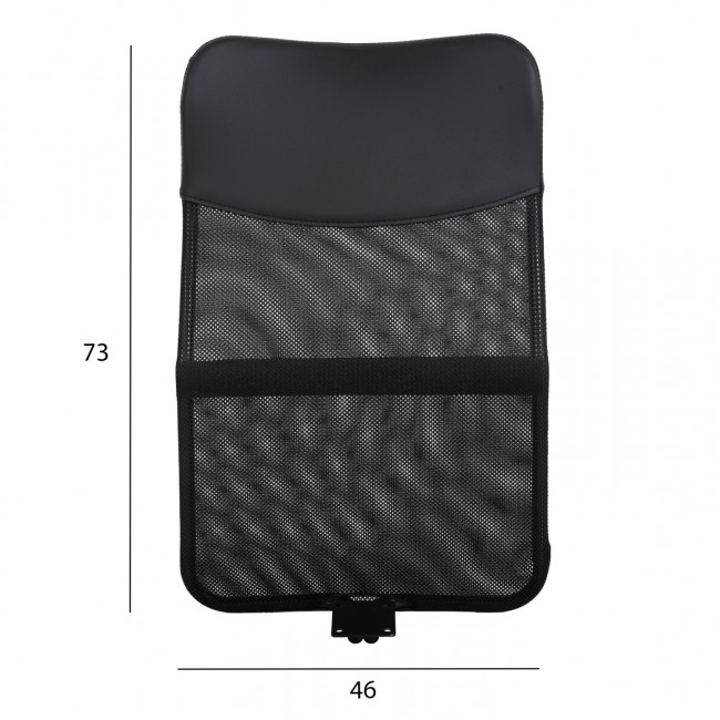 Ανταλλακτική πλάτη για καρέκλα γραφείου από ύφασμα σε μαύρο χρώμα 46x73