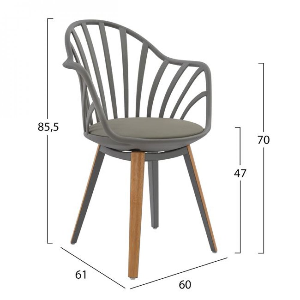 Πολυθρόνα "ANAIS" πολυπροπυλενίου PU σε χρώμα γκρι 60x61x85,5