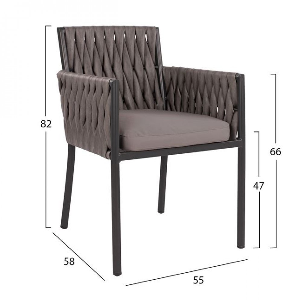 Πολυθρόνα αλουμινίουrattan σε ανθρακί χρώμα 55x58x82