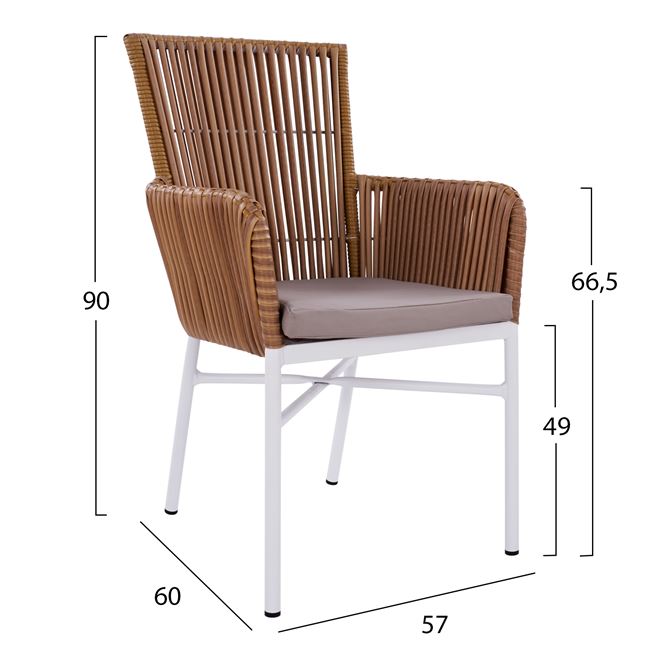Πολυθρόνα αλουμινίου-wicker σε λευκό-καφέ χρώμα 57x60x90