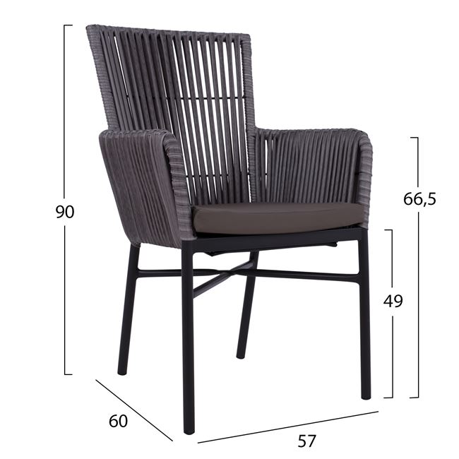 Πολυθρόνα αλουμινίου-wicker σε γκρι-καφέ χρώμα 57x60x90