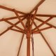 Ομπρέλα με ξύλινο σκελετό σε χρώμα μπεζ Φ300x230
