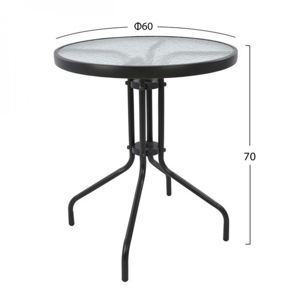 Σετ τραπεζαρίας μεταλλική wicker σε χρώμα γκρι 53x58x76