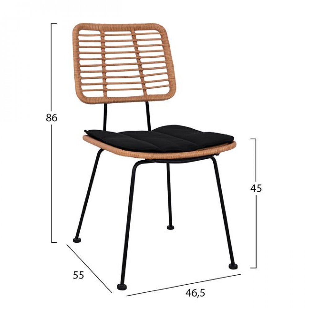 Σετ τραπεζαρίας "ALLEGRA" 5 τμχ από wicker σε χρώμα μπεζ/μαύρο 140x80x78