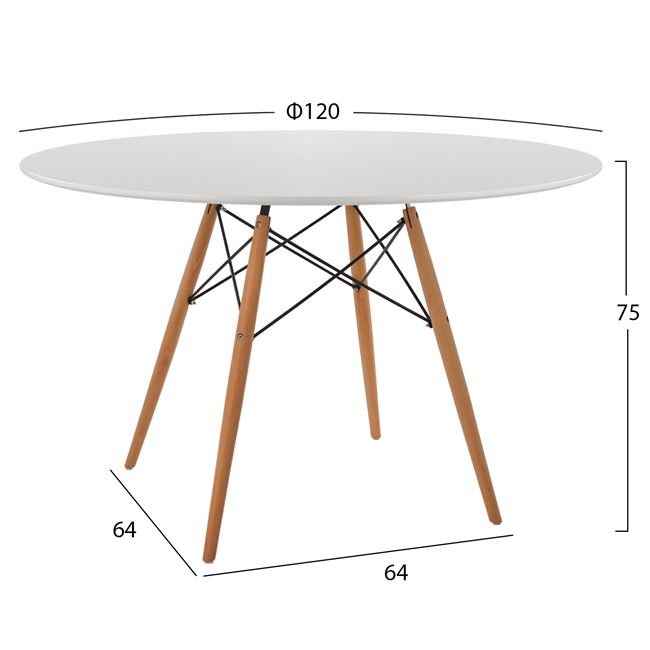 Τραπέζι "MINIMAL" από ξύλο/mdf σε χρώμα λευκό/φυσικό Φ120x75