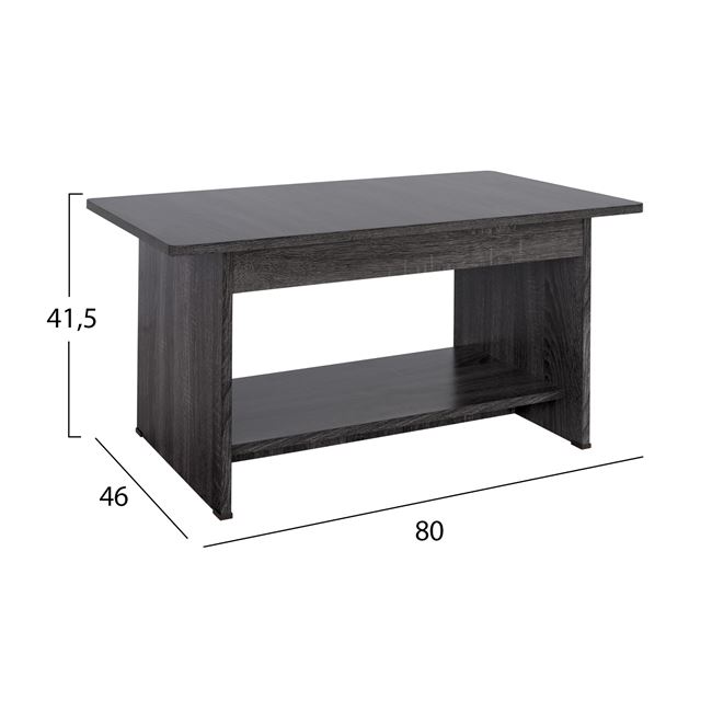 Τραπέζι σαλονιού σε χρώμα μαύρο/ανθρακί 80x46x41,5