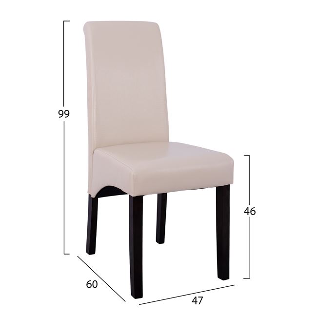 Καρέκλα τραπεζαρίας "ROXIE" από τεχνόδερμα σε χρώμα μπεζ 47x60x99