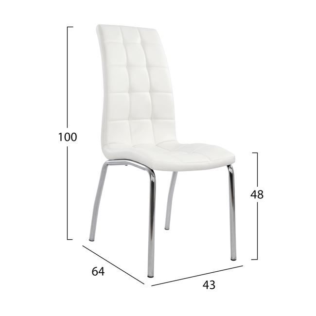 Καρέκλα "CAREY" μεταλλική/PU σε χρώμα λευκό 43x64x100