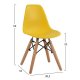 Καρέκλα παιδική "TWIST KID" από PP σε χρώμα φυσικό/κίτρινο 30,5x33x59