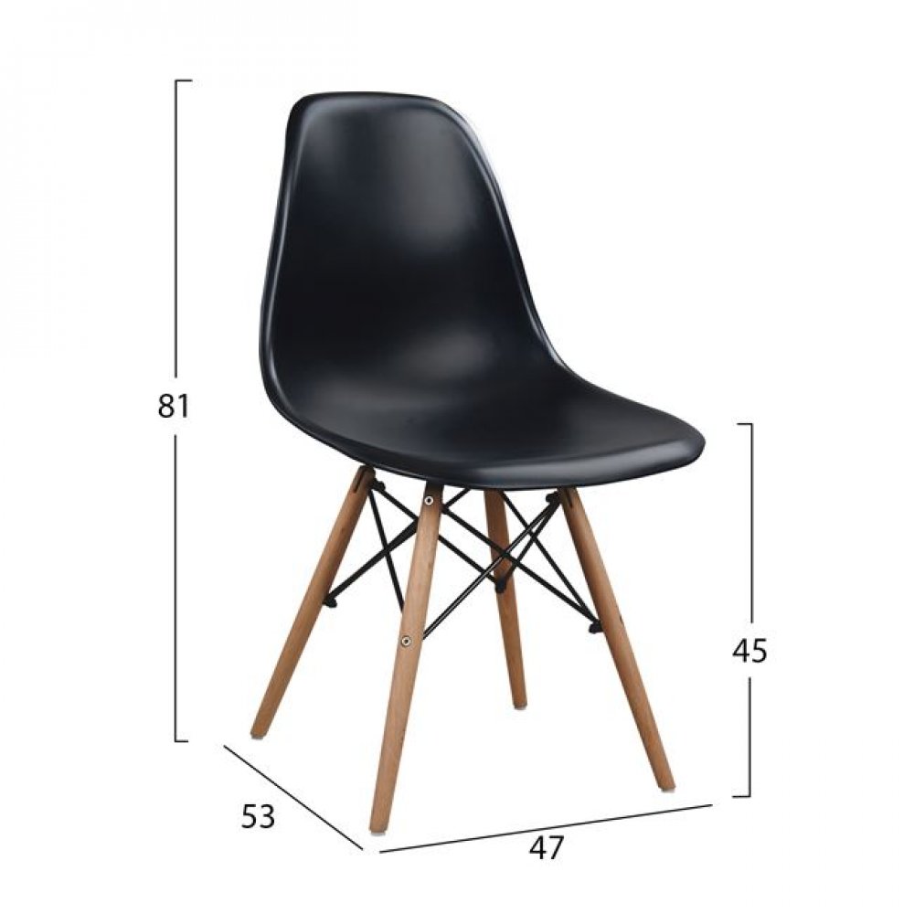 Σετ τραπεζαρίας από PP σε χρώμα φυσικό/μαύρο 120x80x73