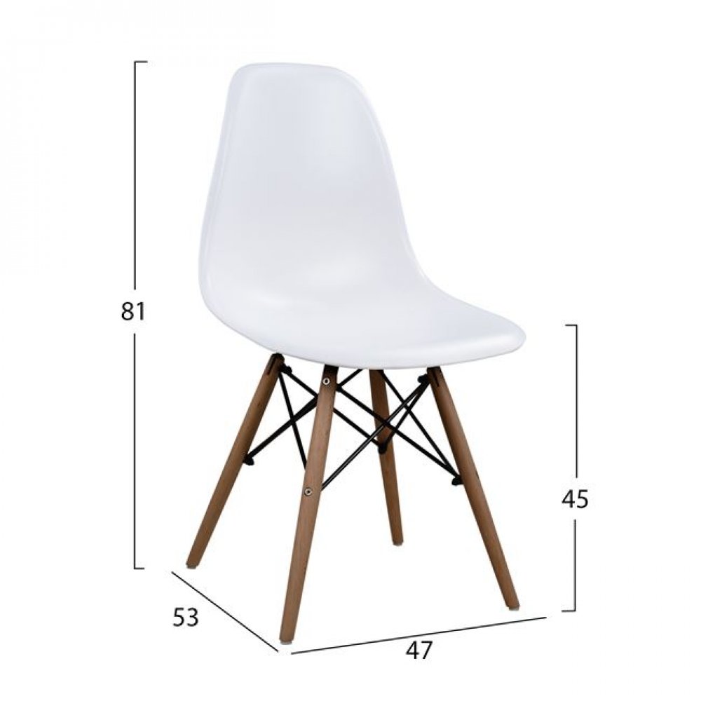 Σετ τραπεζαρίας από PP σε χρώμα μαύρο/λευκό 120x80x73