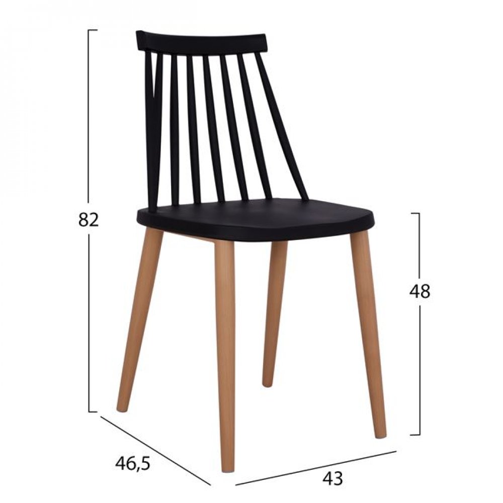 Σετ τραπεζαρίας από mdf/PP σε χρώμα σονόμα/μαύρο 110x70x75,5