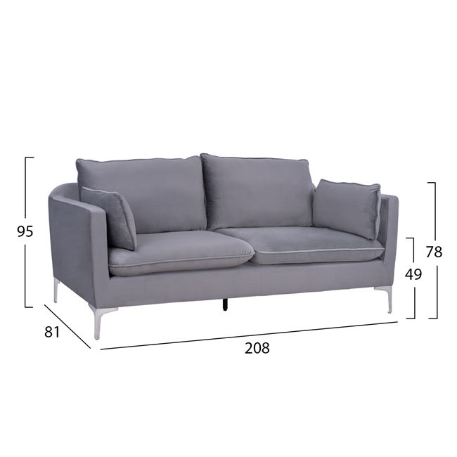 Καναπές "KAREN" τριθέσιος από ύφασμα σε χρώμα γκρι βελούδο 208x81x95