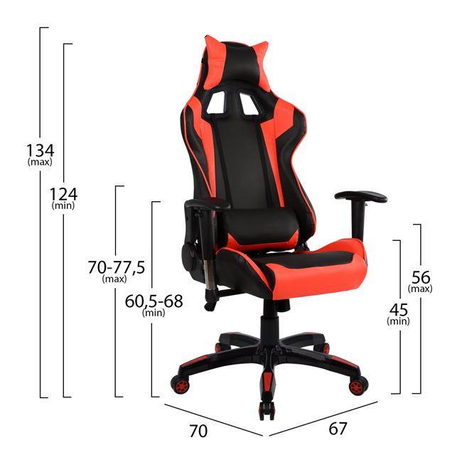 Πολυθρόνα εργασίας GAMING από PU σε χρώμα μαύρο/κόκκινο 67x70x134