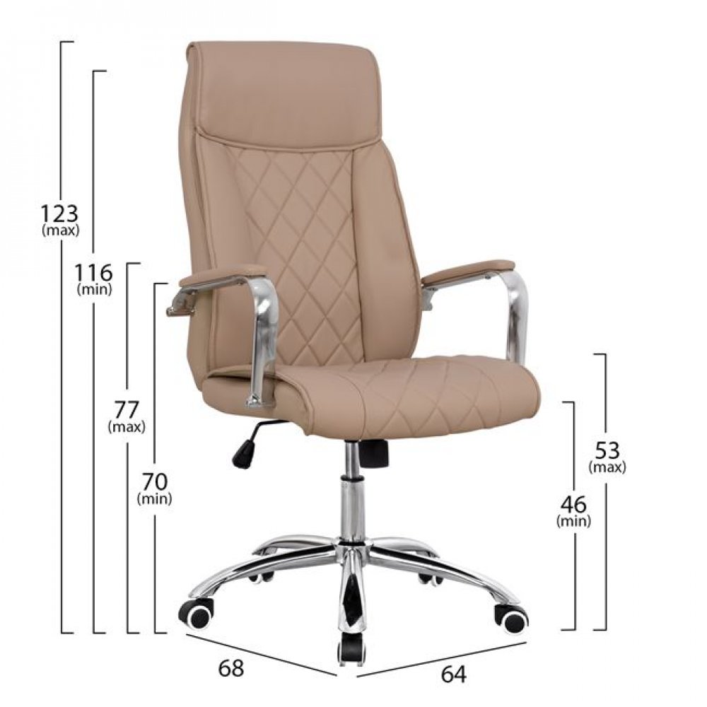 Πολυθρόνα διευθυντή από PU σε χρώμα εκρού 64x68x123