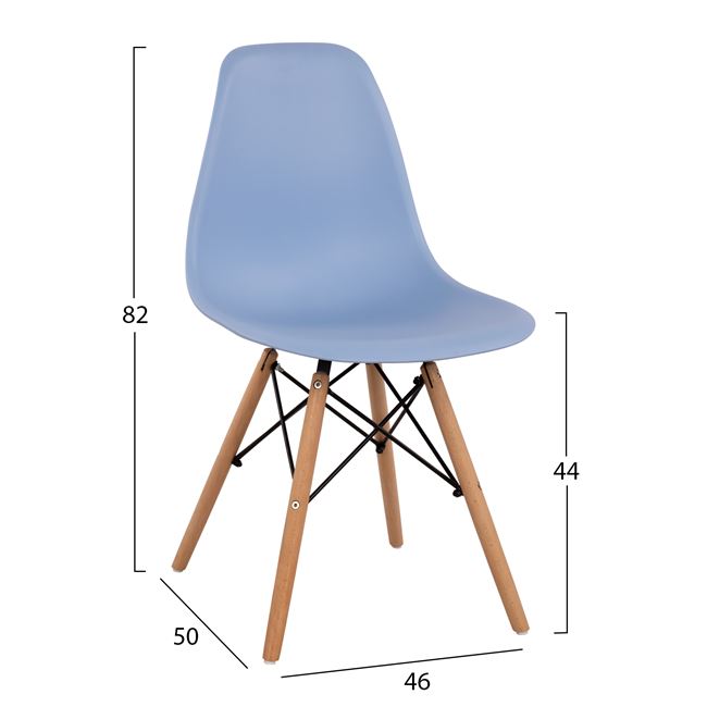 Καρέκλα "TWIST" από PP/ξύλο σε χρώμα γαλάζιο 46x50x82