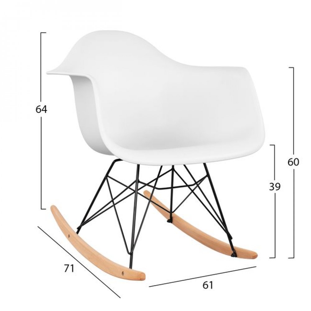 Πολυθρόνα κουνιστή "MIRTO" από μέταλλο/PP σε χρώμα λευκό 61x71x64