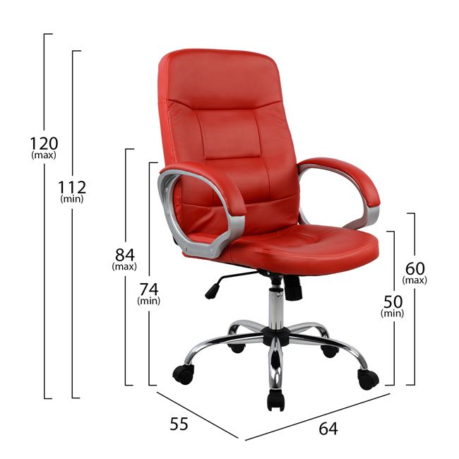 Πολυθρόνα διευθυντή από PU σε χρώμα κόκκινο 64x55x120