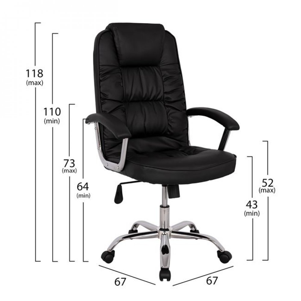 Πολυθρόνα διευθυντή από PU σε χρώμα μαύρο 67x67x118
