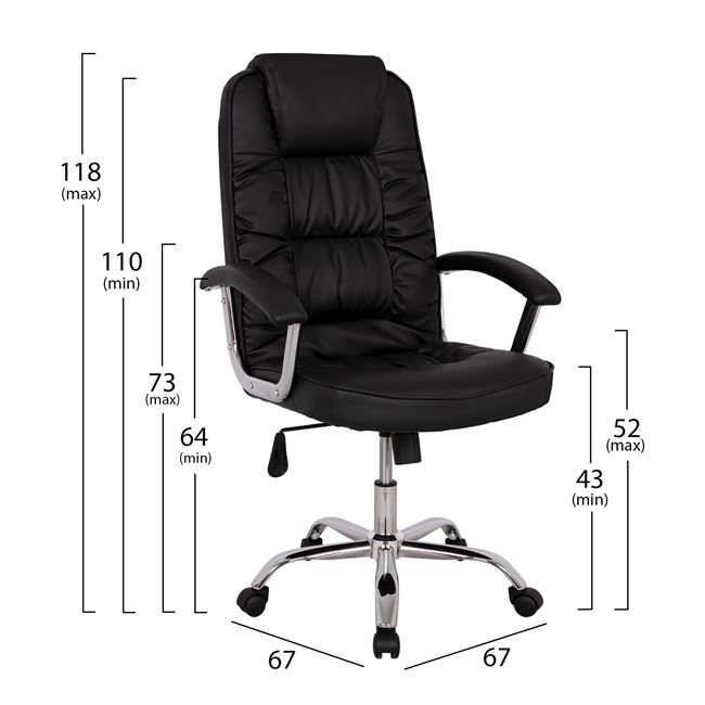 Πολυθρόνα διευθυντή από PU σε χρώμα μαύρο 67x67x118