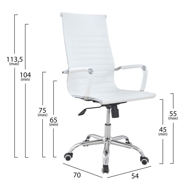 Πολυθρόνα διευθυντή "BOSS" από PU σε χρώμα λευκό 54x70x113,5