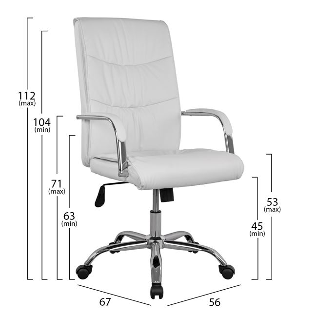 Πολυθρόνα διευθυντή "JACOB" από PU σε χρώμα λευκό 56x67x112