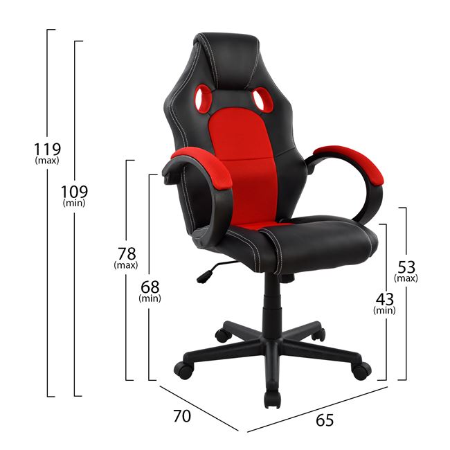 Πολυθρόνα εργασίας "BUCKET" από PU/ύφασμα σε χρώμα μαύρο/κόκκινο 65x70x119