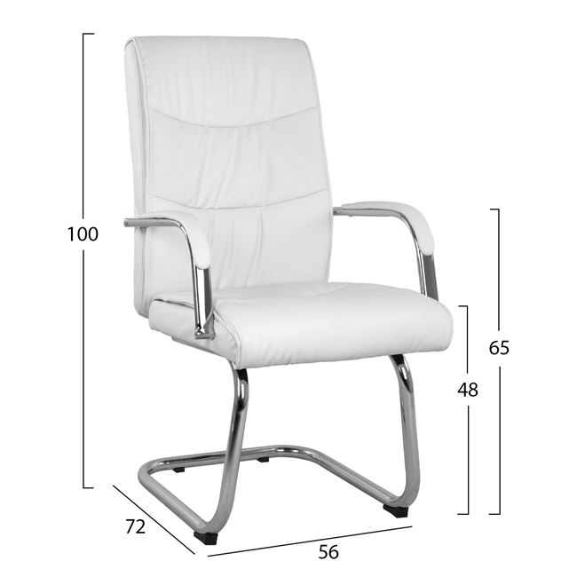 Πολυθρόνα επισκέπτη "JULIAN" από PU σε χρώμα λευκό 57x73,5x96