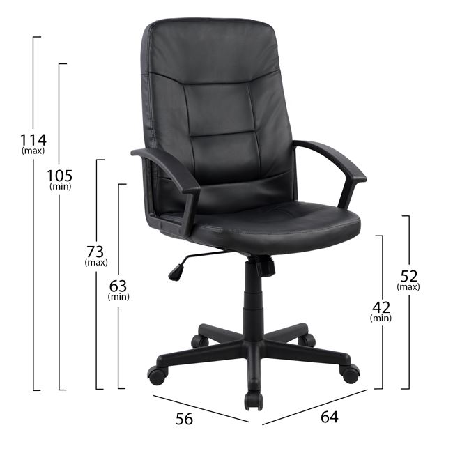 Πολυθρόνα διευθυντή από PU σε χρώμα μαύρο 64x56x105