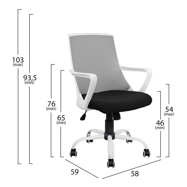 Πολυθρόνα εργασίας από ύφασμα σε χρώμα λευκό/γκρι 58x59x103