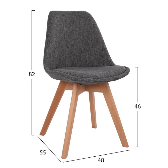 Καρέκλα "VEGAS" υφασμάτινη σε χρώμα γκρι 48x55x82