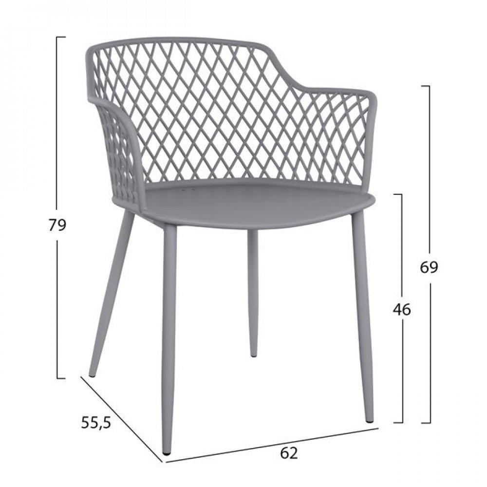 Πολυθρόνα κήπου "JOCELYN" από PP/μέταλλο σε χρώμα γκρι 62x55,5x79
