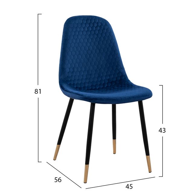 Καρέκλα "LUCILLE" από μέταλλο/βελούδο σε μπλε χρώμα 45x56x81
