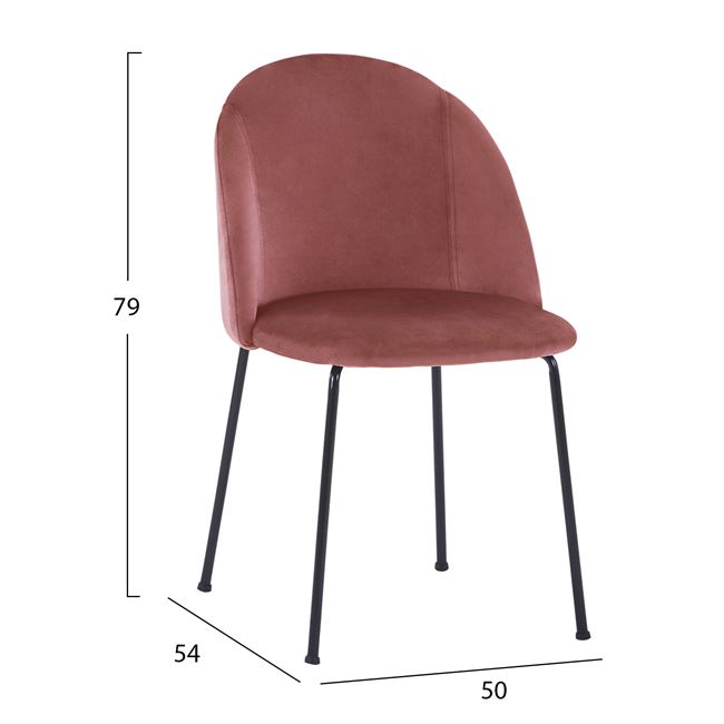 Καρέκλα "CLARA" από μέταλλο και βελούδο σε χρώμα σάπιο μήλο 50x54x79