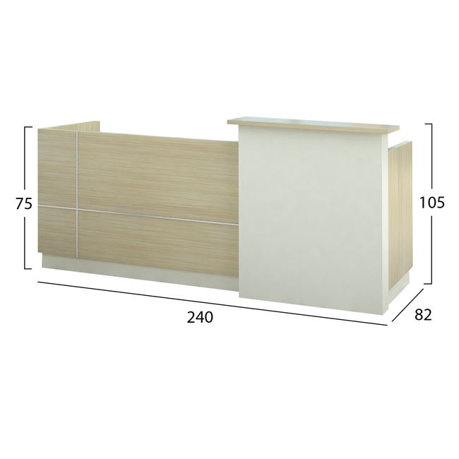 Γραφείο υποδοχής σε χρώμα μπεζ/σονόμα 240x82x105