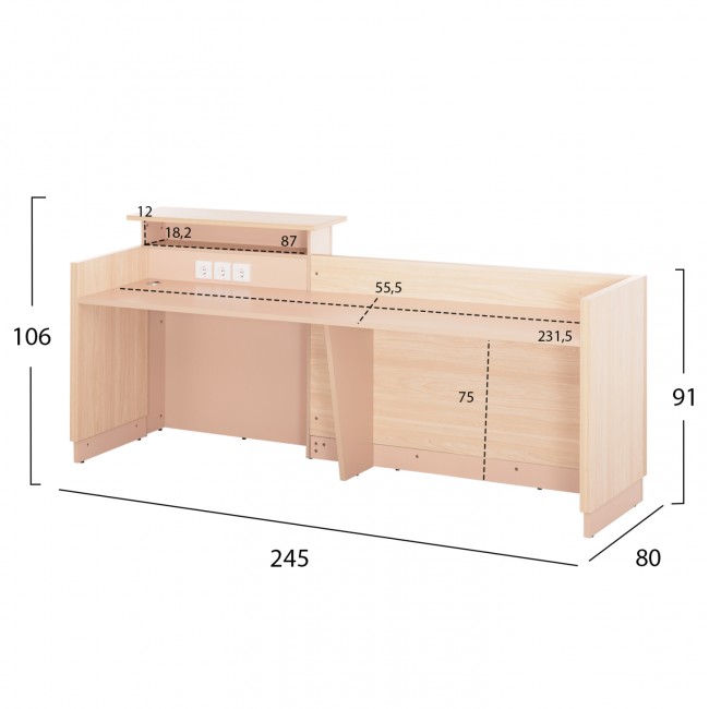 Γραφείο υποδοχής σε χρώμα μπεζ/σονόμα 240x82x106