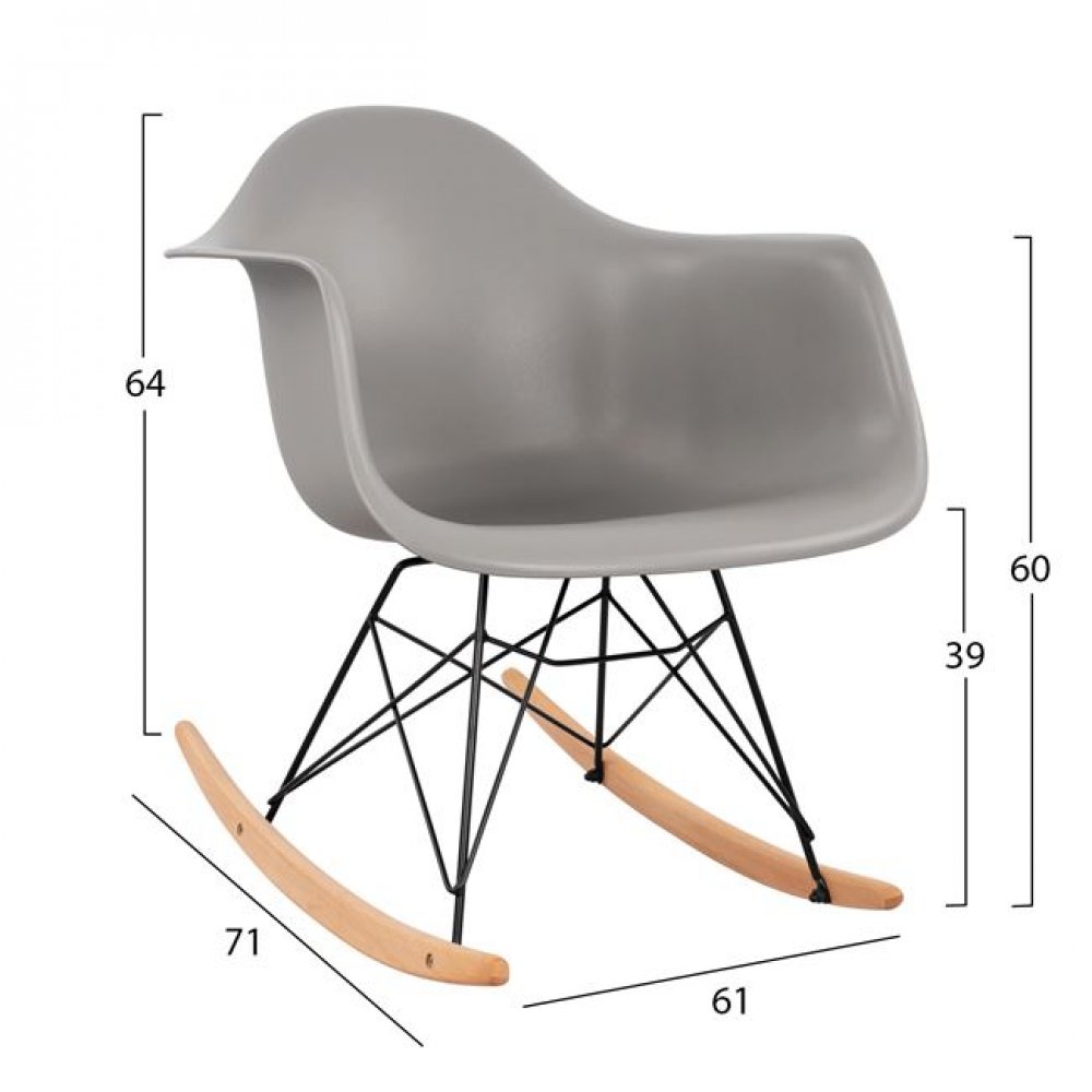 Πολυθρόνα κουνιστή "MIRTO" μεταλλική/PP σε χρώμα λευκό/μαύρο 61x71x64