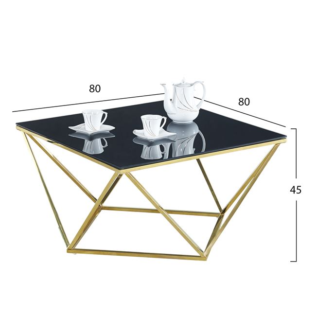 Τραπέζι σαλονιού "WILLOW" από γυαλί/μέταλλο σε χρώμα μαύρο/χρυσό 80x80x45
