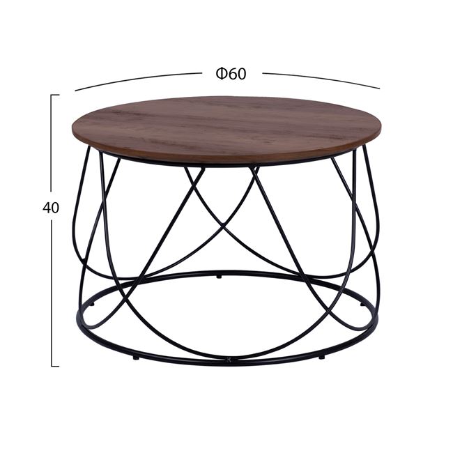 Τραπέζι σαλονιού στρόγγυλο από MDF/μέταλλο σε χρώμα μαύρο/καρυδί Φ60x40