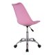 Καρέκλα γραφείου "VEGAS" από pp-pu σε ροζ χρώμα 48x56x95