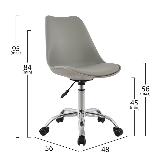 Καρέκλα γραφείου "VEGAS" από pp-pu σε γκρι χρώμα 48x56x95