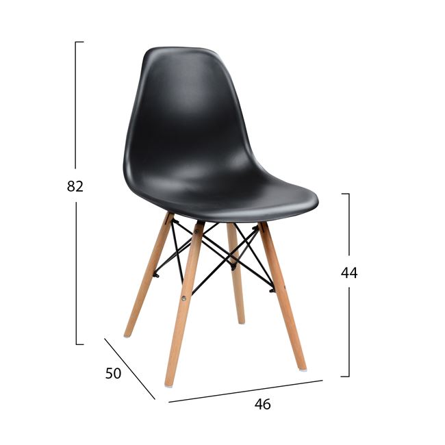 Καρέκλα "TWIST" από ξύλο/PP σε χρώμα μαύρο 46x50x82