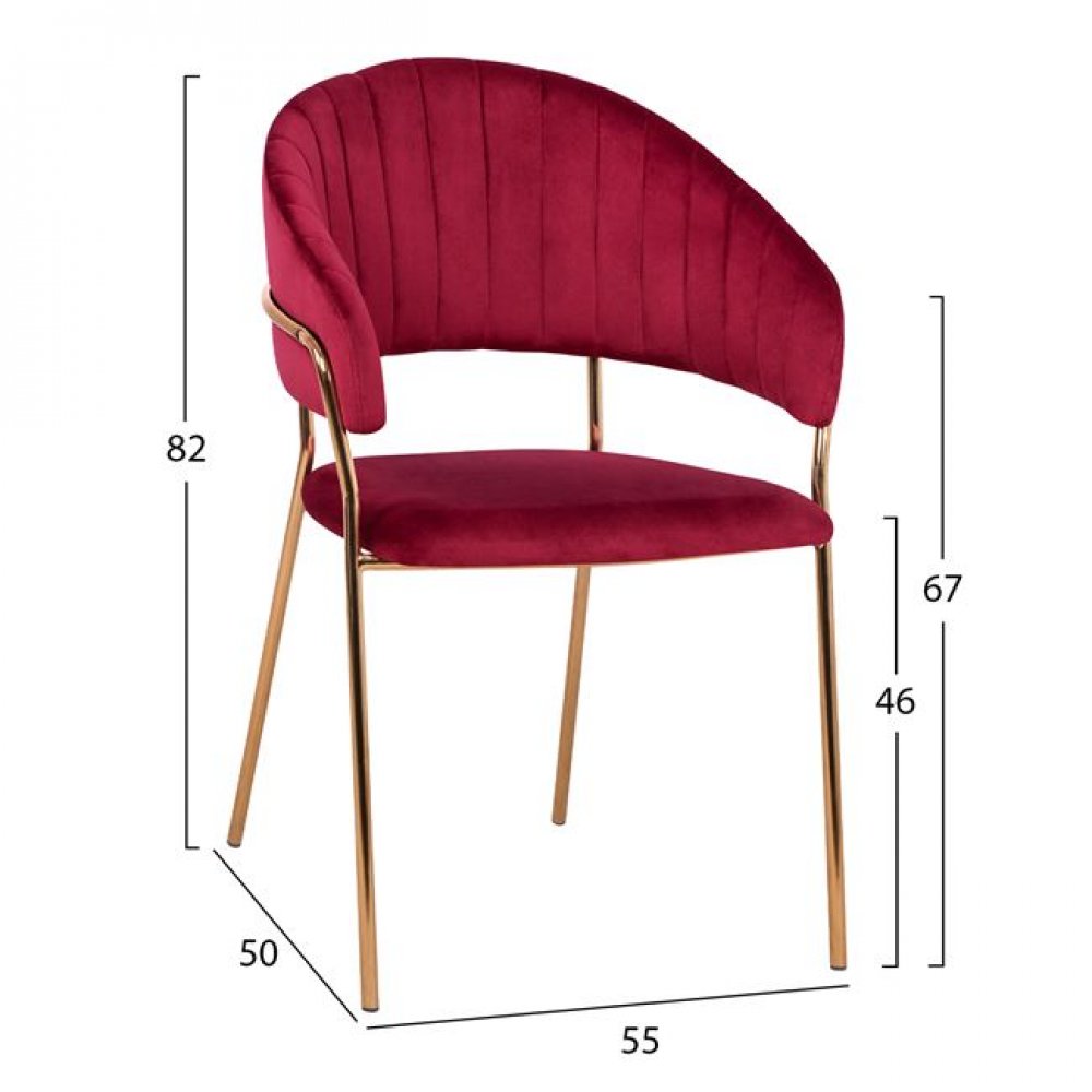 Πολυθρόνα "THEODORE" από ύφασμα/μέταλλο σε χρώμα μπορντώ/χρυσό 55x50x82
