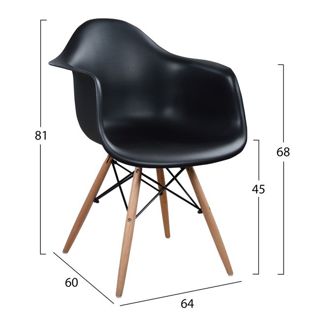 Πολυθρόνα "MIRTO" ξύλο/PP σε χρώμα μαύρο/φυσικό 64x60x81