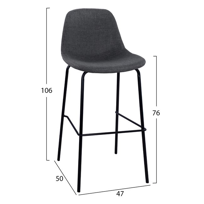 Σκαμπό μπαρ "VINCENT" από μέταλλο/ύφασμα σε χρώμα μαύρο/γκρι 47x50x106