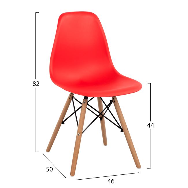 Καρέκλα "TWIST" από PP/ξύλο σε χρώμα κόκκινο/φυσικό 46x50x82