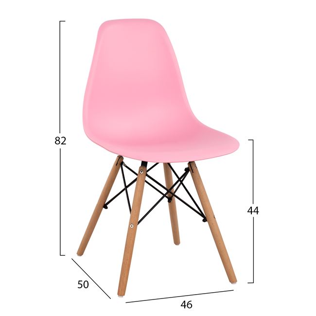 Καρέκλα "TWIST" από PP/ξύλο σε χρώμα ροζ/φυσικό 46x50x82