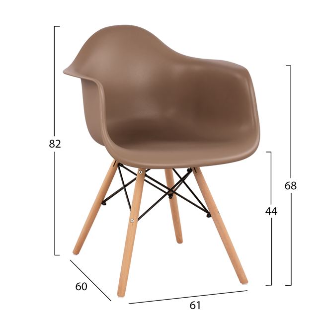 Πολυθρόνα "MIRTO" από PP/ξύλο σε χρώμα καπουτσίνο 61x59,5x82,5