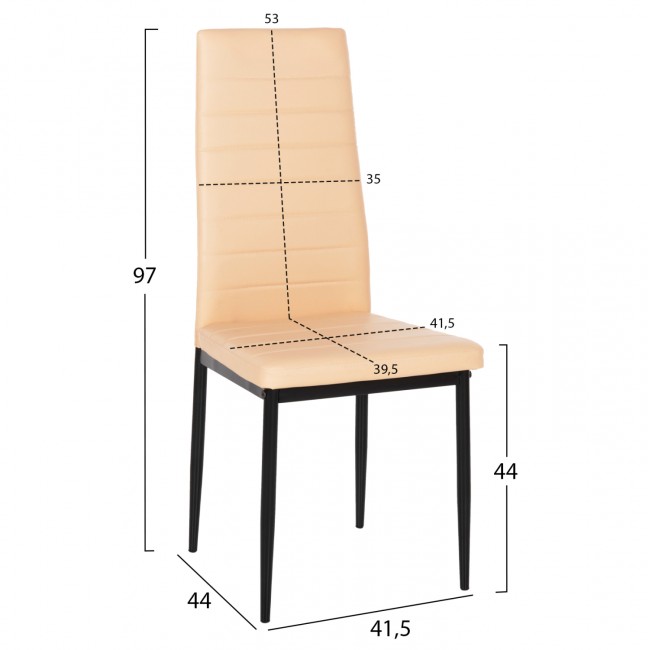 Καρέκλα "LADY" από μέταλλο/PU σε χρώμα καπουτσίνο 40x48x95